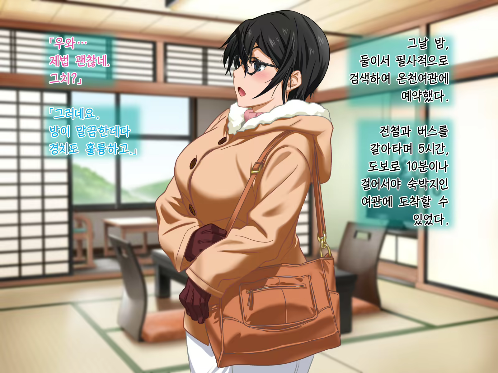 Content 1381776 - 18 페이지