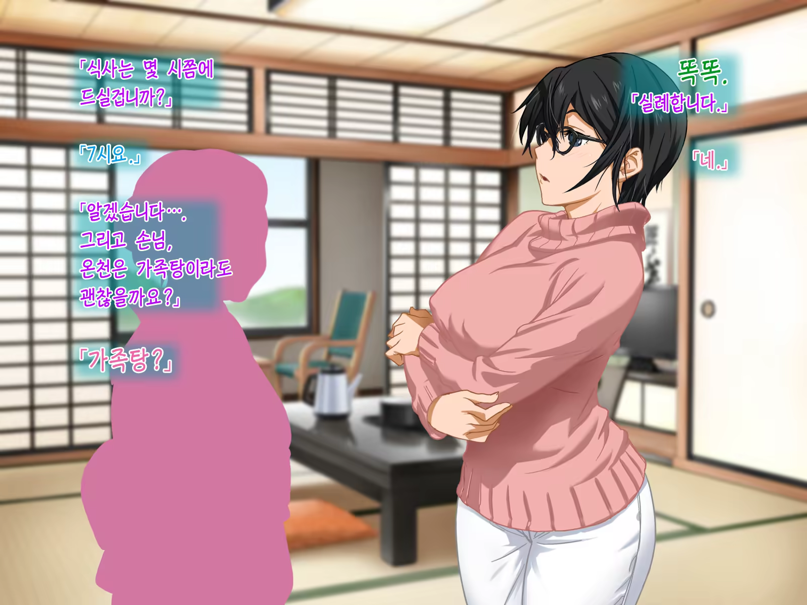 Content 1381776 - 24 페이지