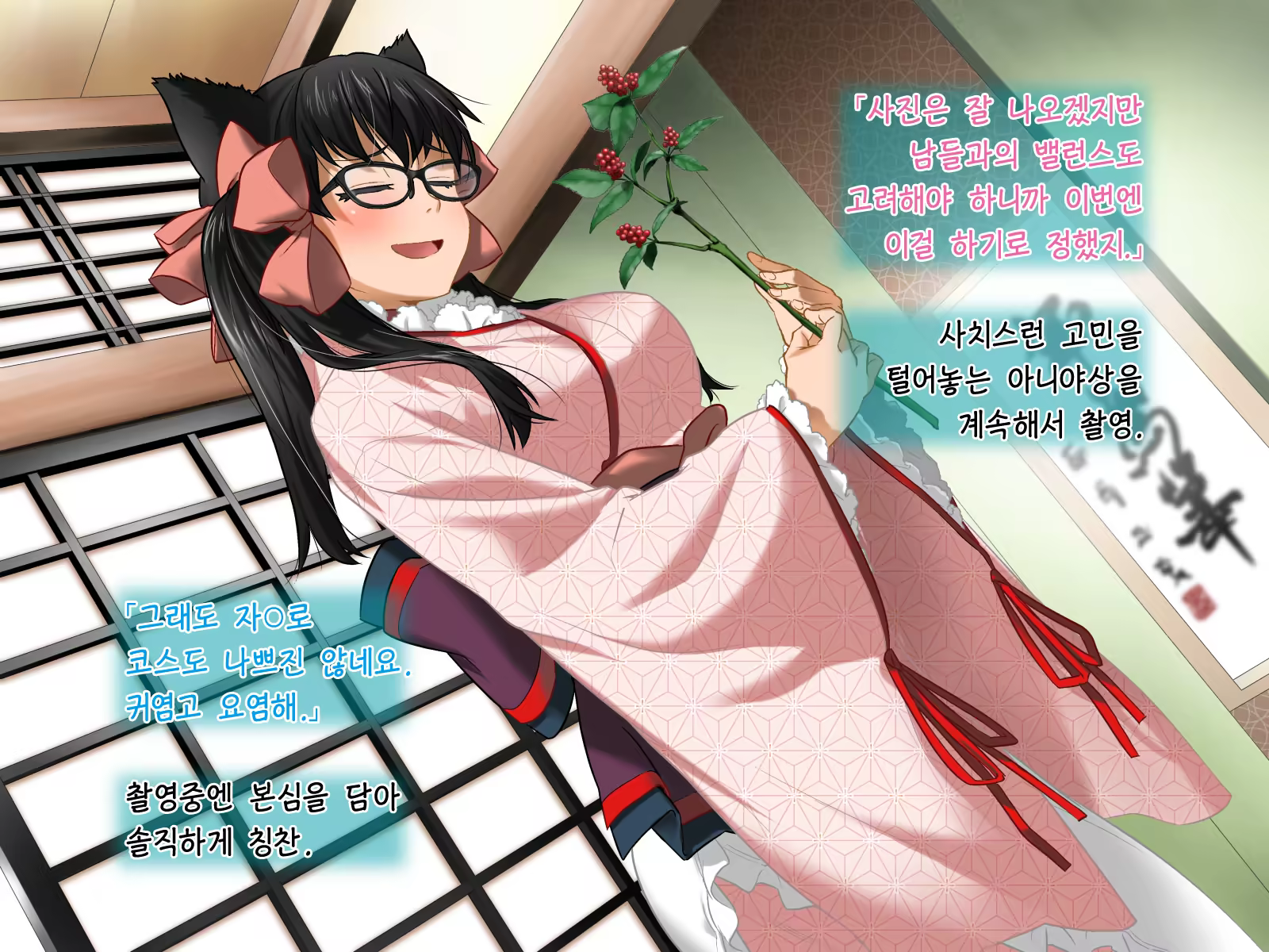 Content 1381776 - 43 페이지