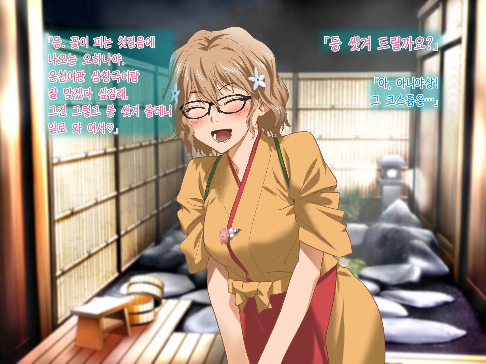 Content 1381776 - 85 페이지