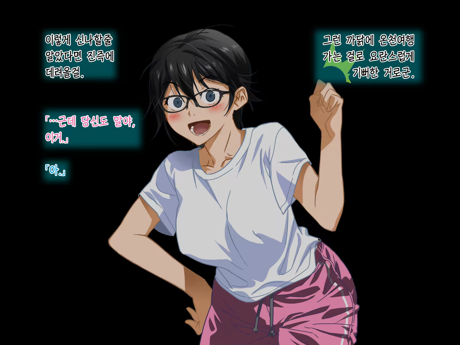 Content 1381776 - 88 페이지