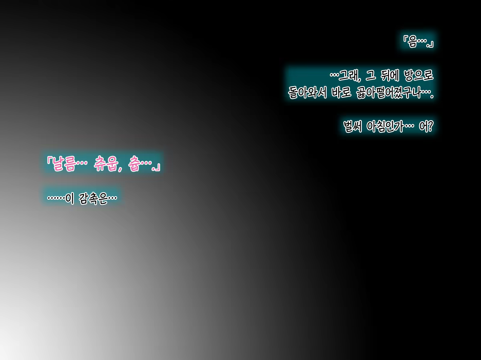 Content 1381776 - 99 페이지