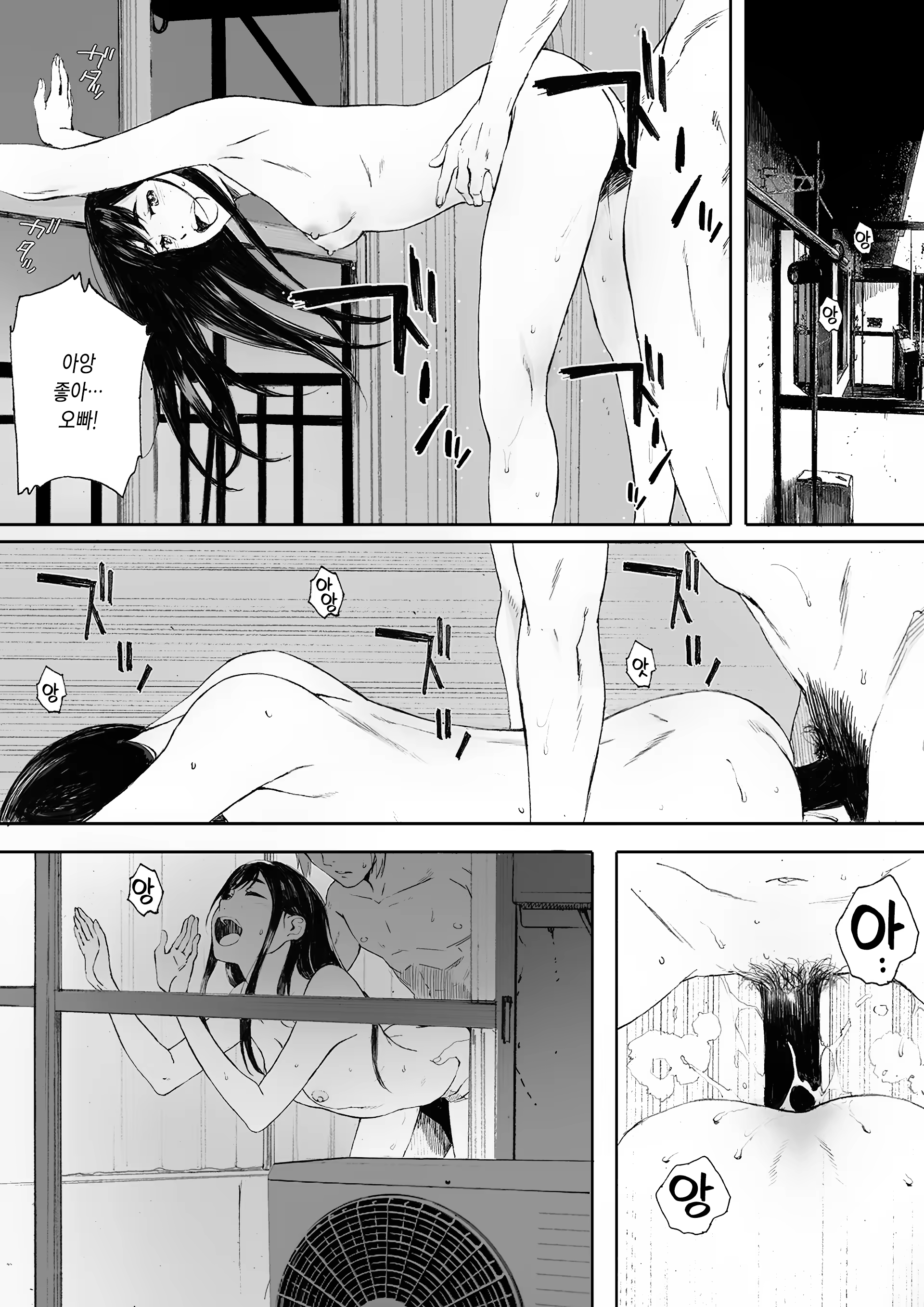 Content 1381930 - 31 페이지