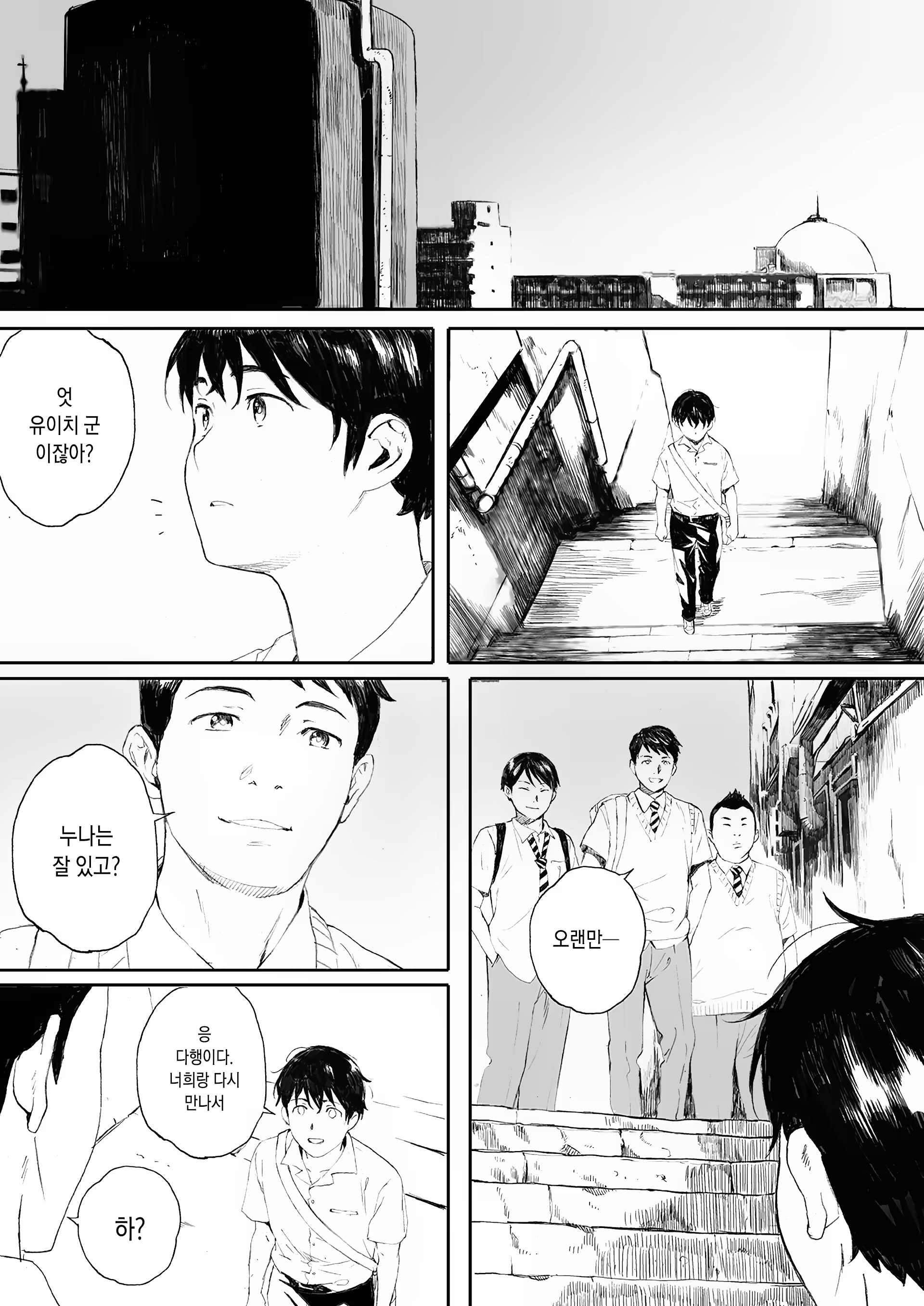 Content 1381930 - 35 페이지