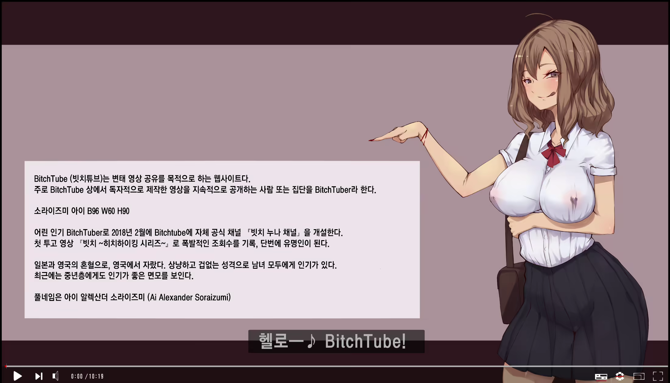 Content 1382496 - 3 페이지