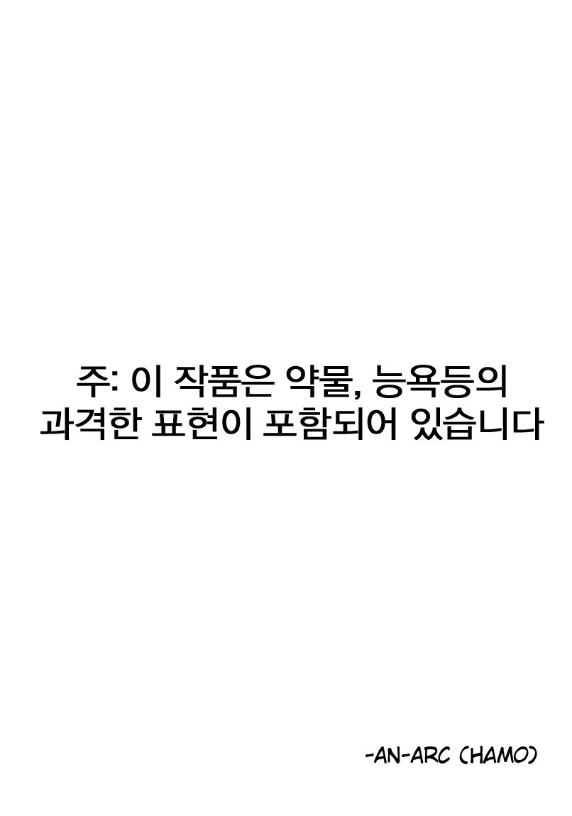 Content 1382775 - 2 페이지