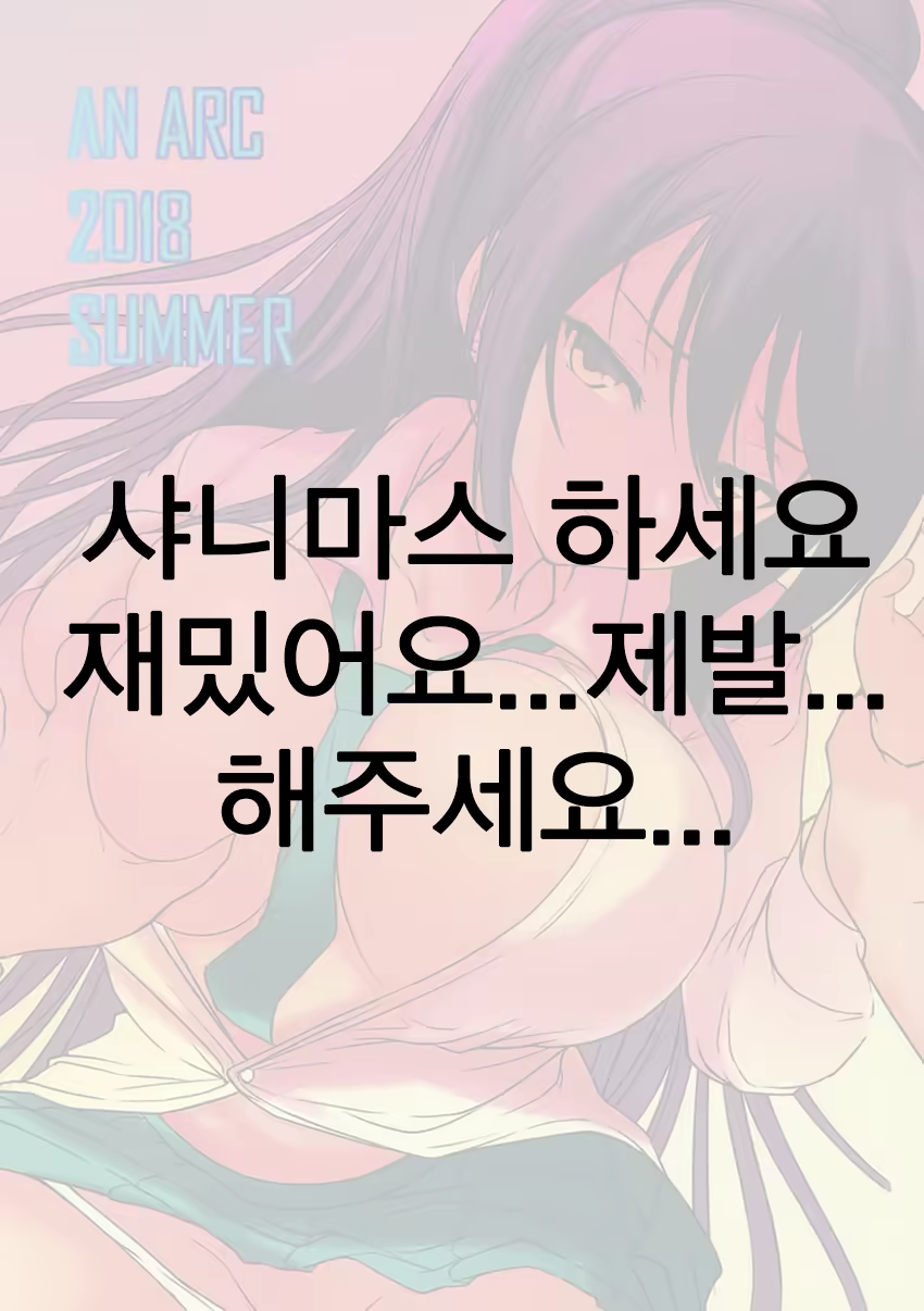 Content 1382775 - 34 페이지