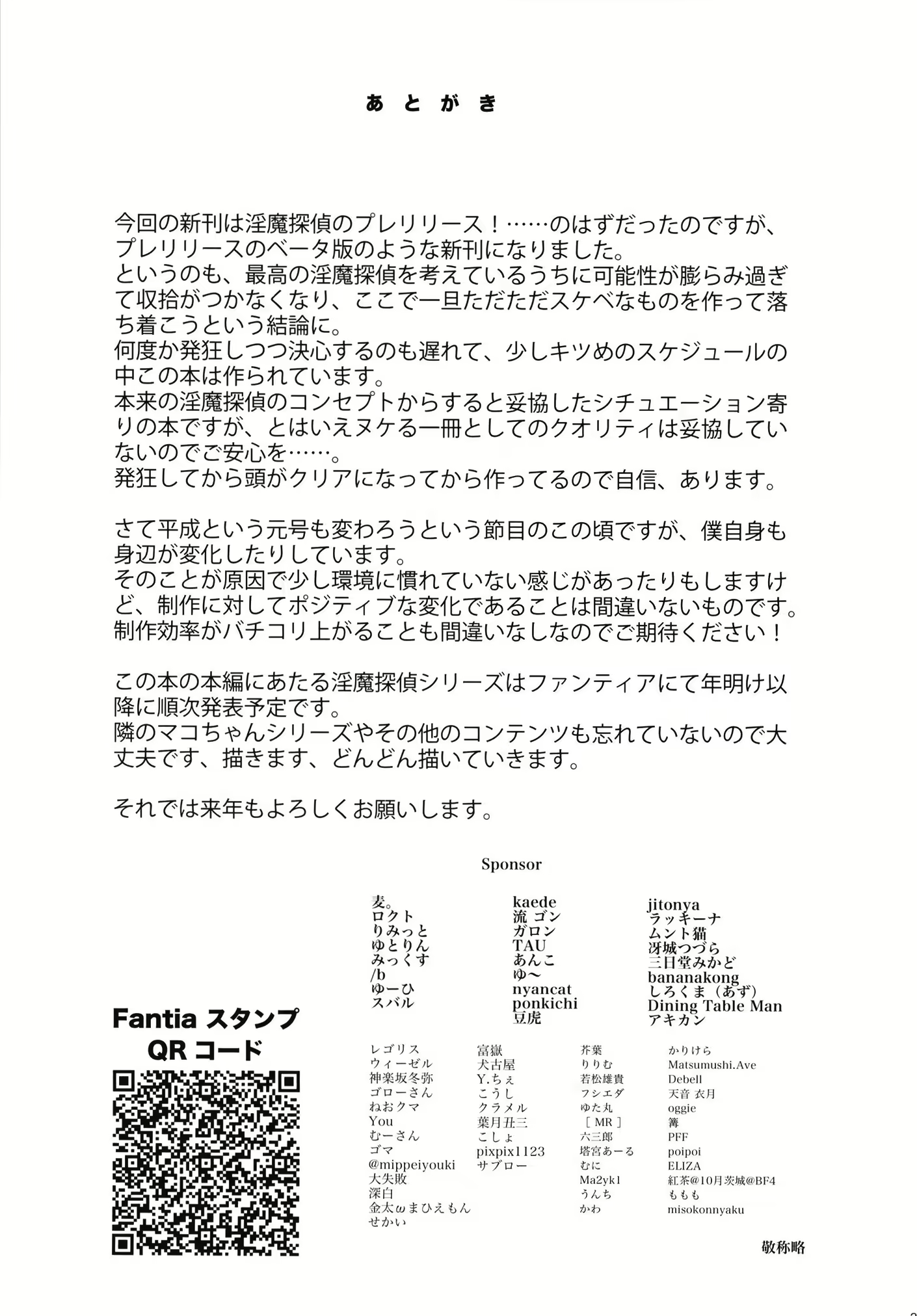 Content 1383206 - 26 페이지