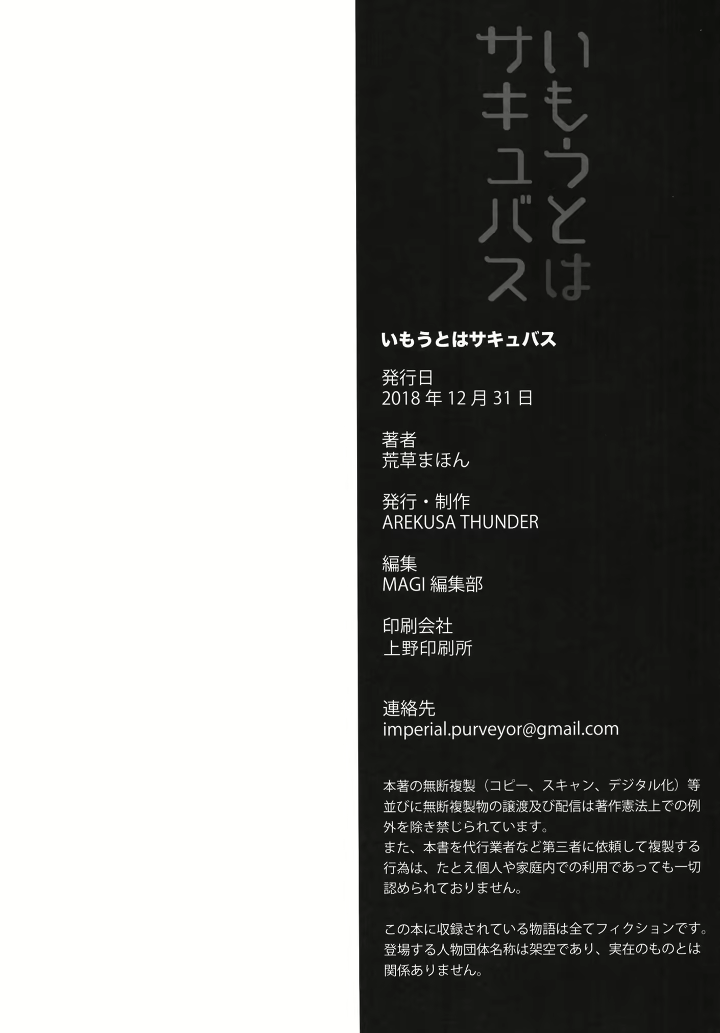Content 1383206 - 27 페이지