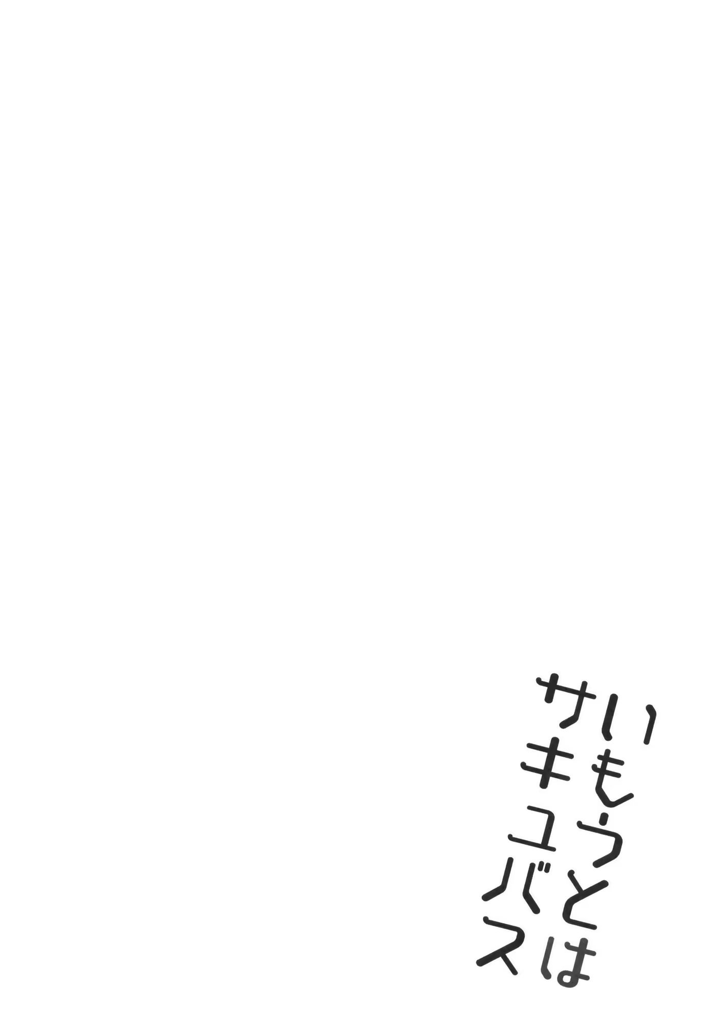 Content 1383206 - 5 페이지