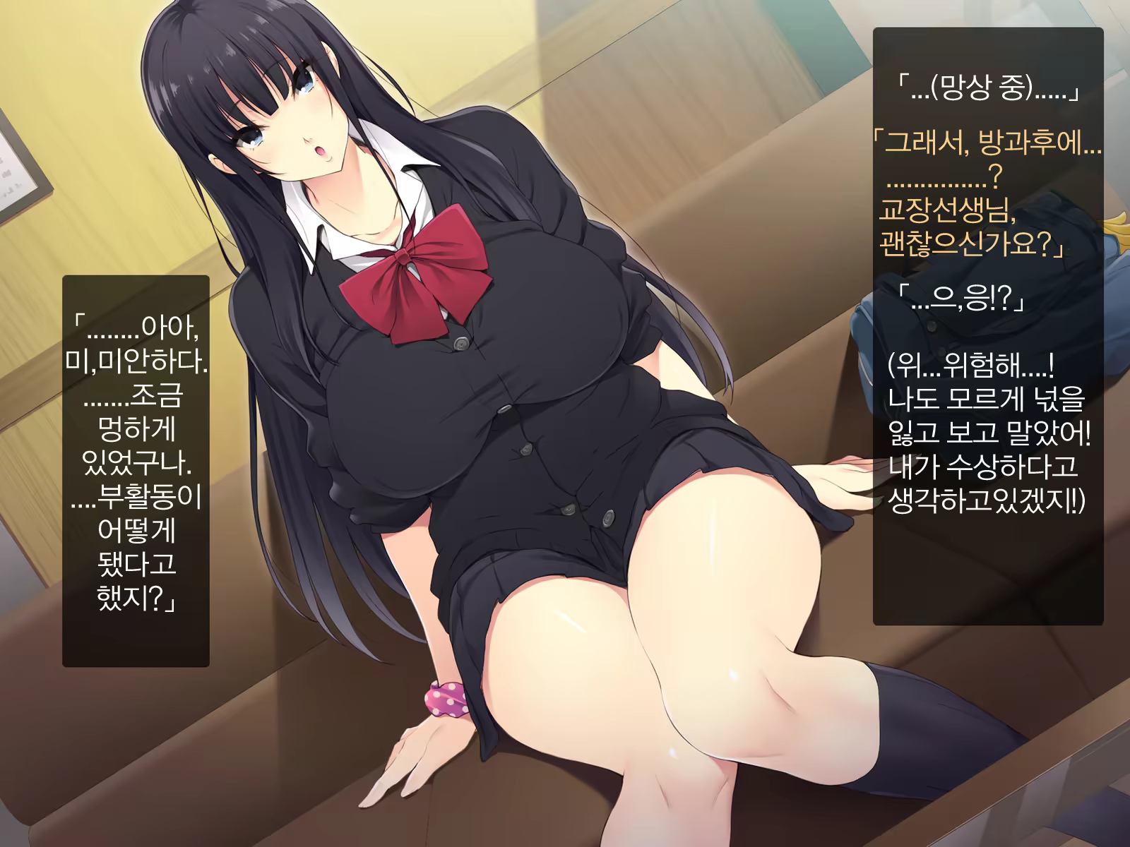 Content 1383319 - 11 페이지