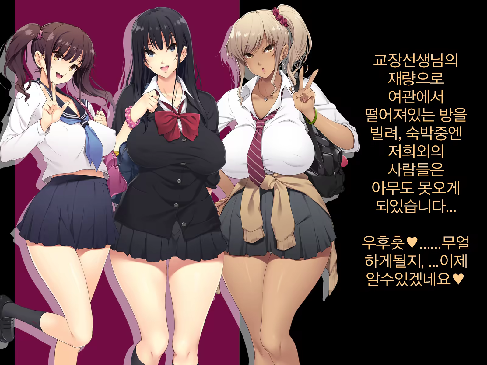 Content 1383319 - 127 페이지