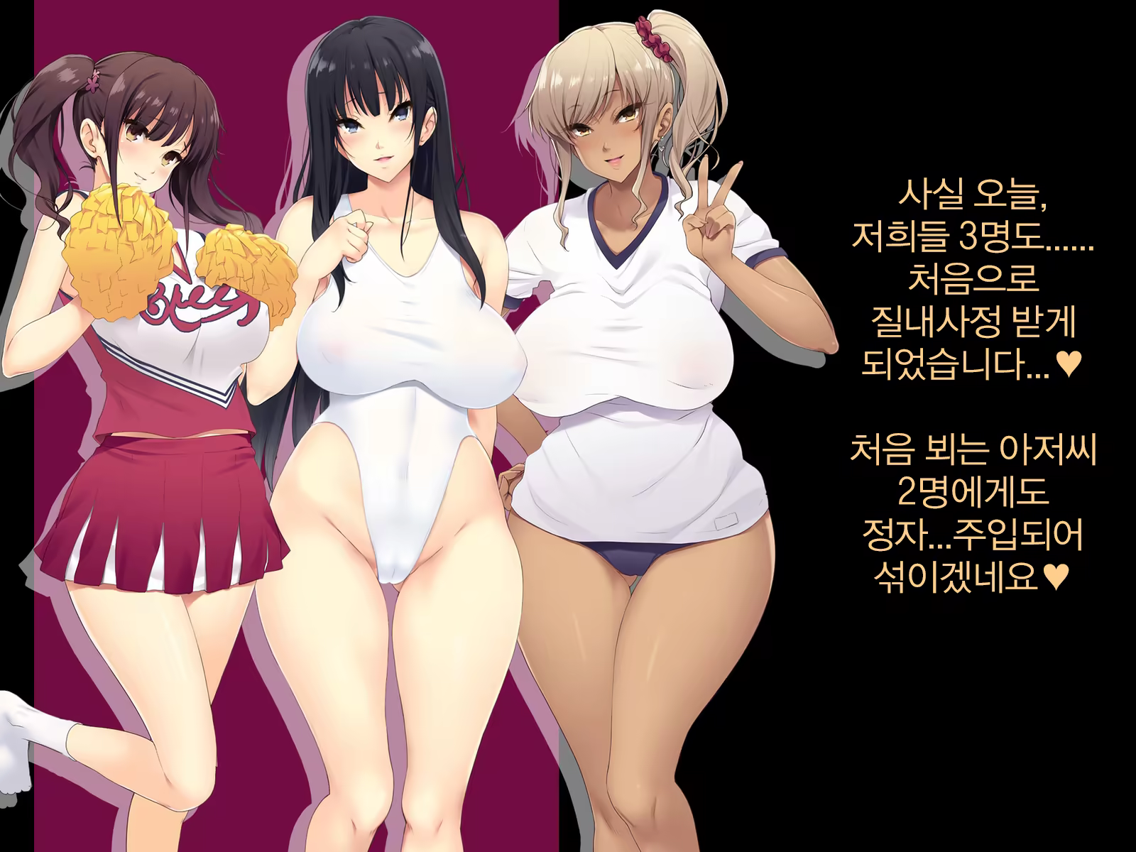 Content 1383319 - 128 페이지