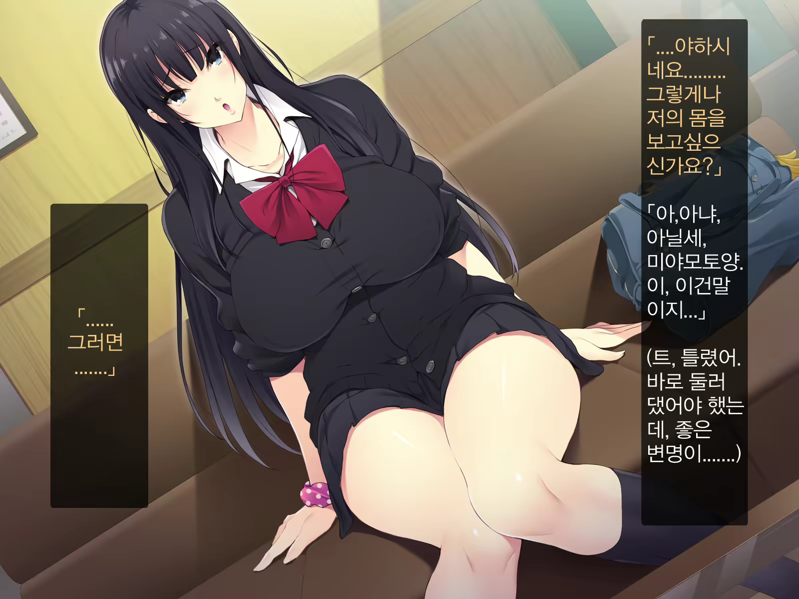 Content 1383319 - 16 페이지