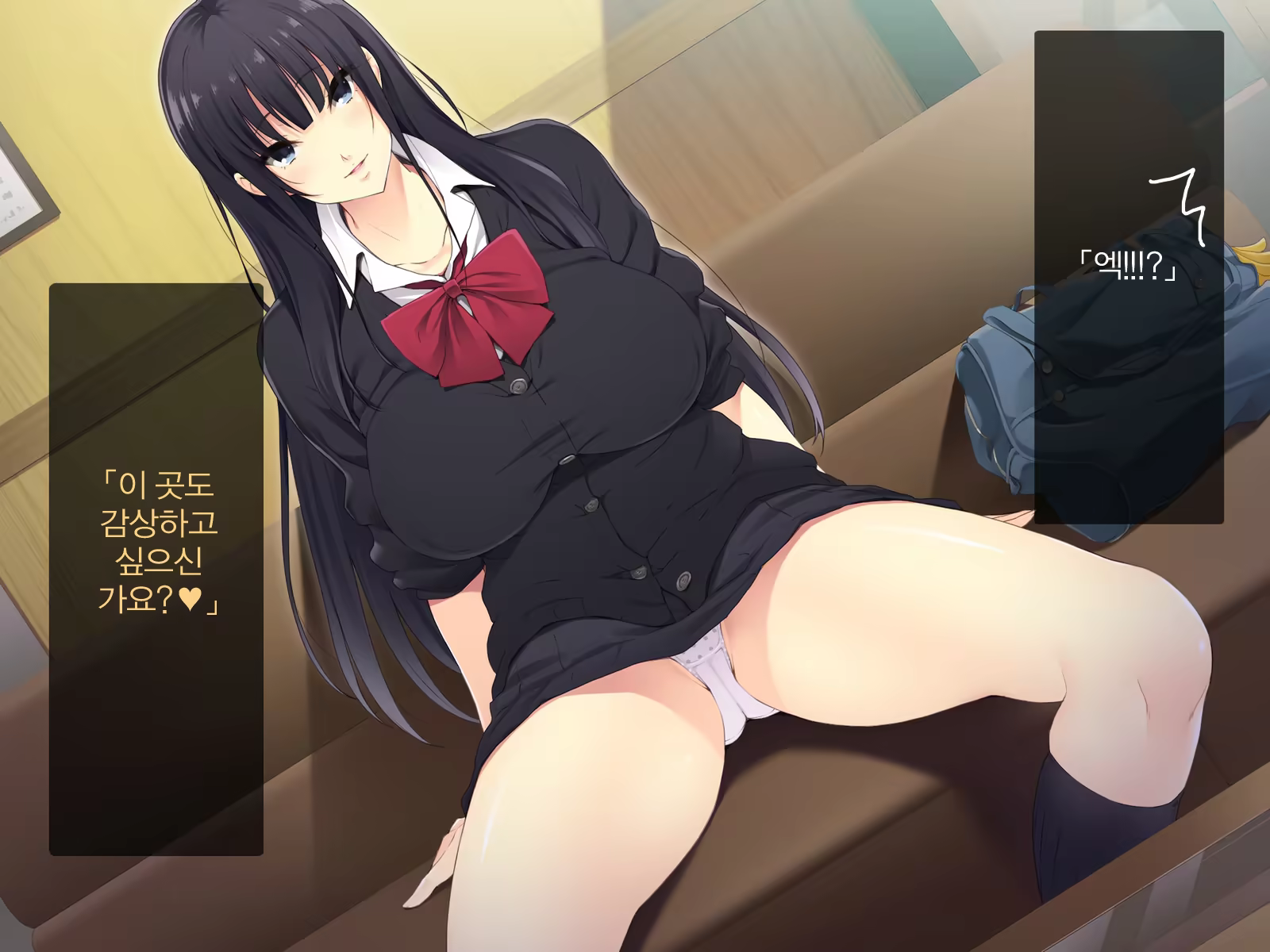 Content 1383319 - 18 페이지
