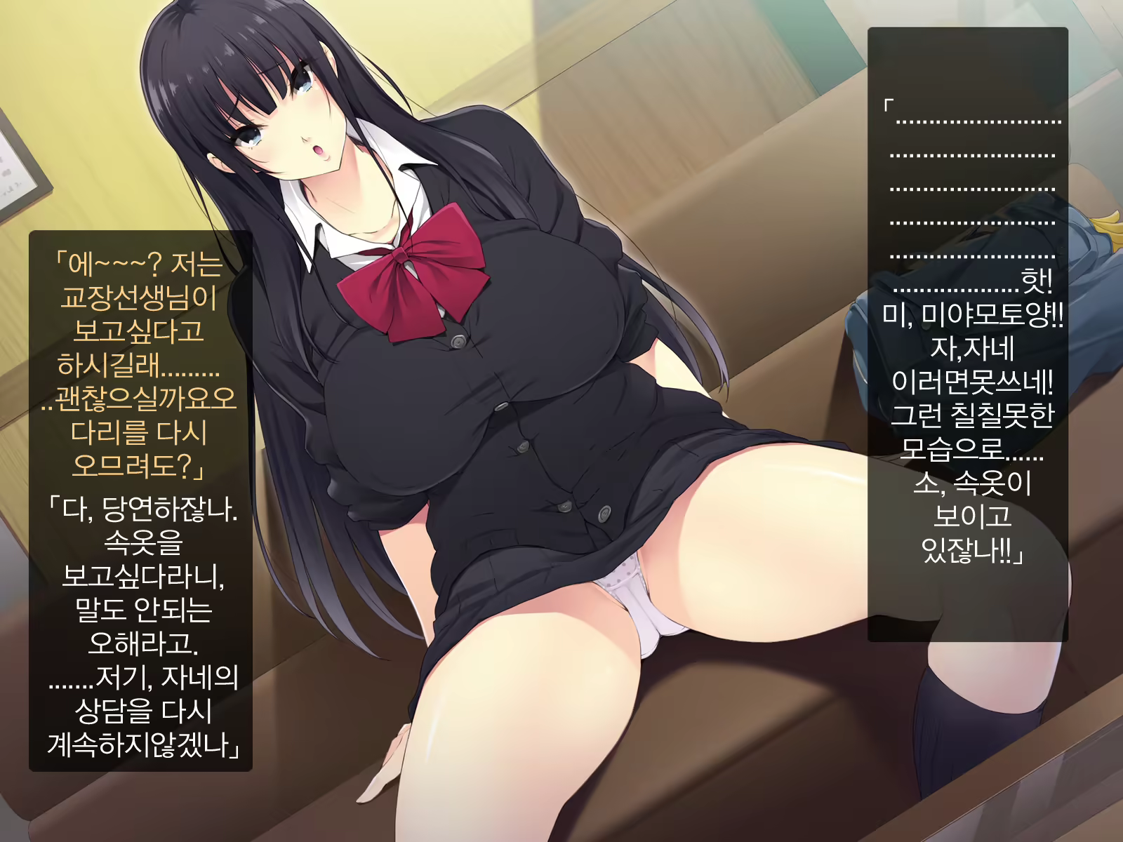 Content 1383319 - 20 페이지