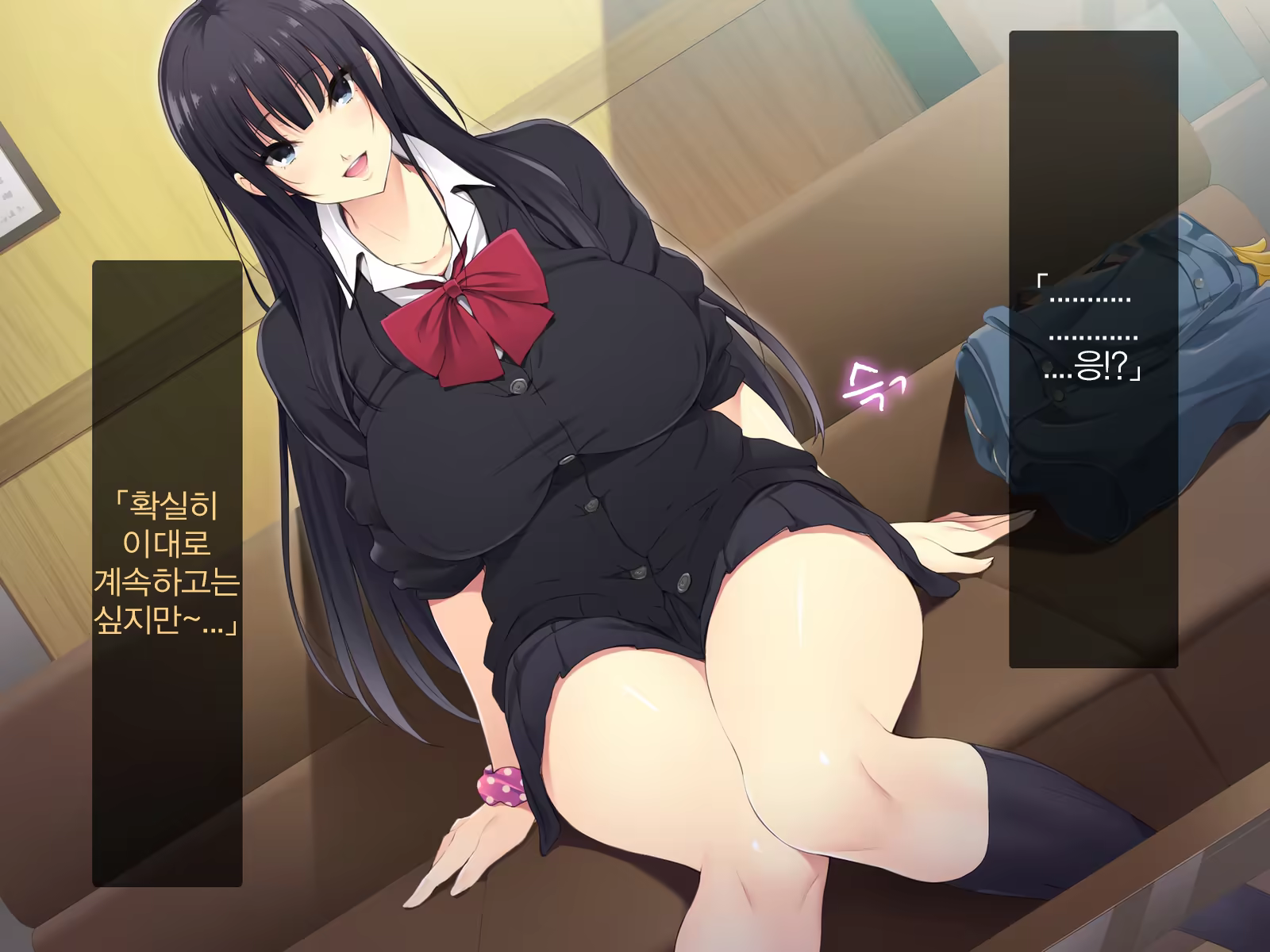 Content 1383319 - 23 페이지