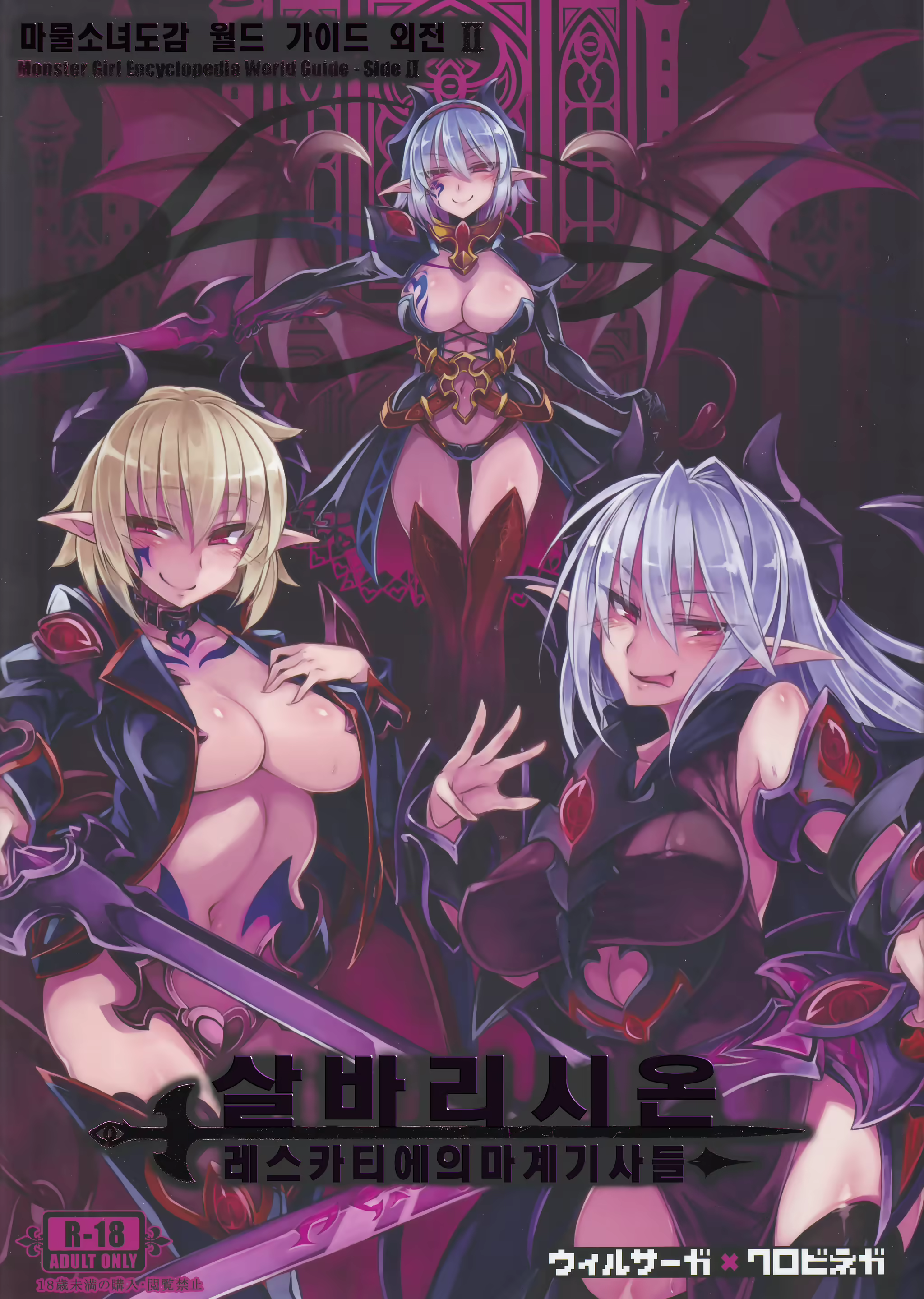 Content 1383955 - 1 페이지