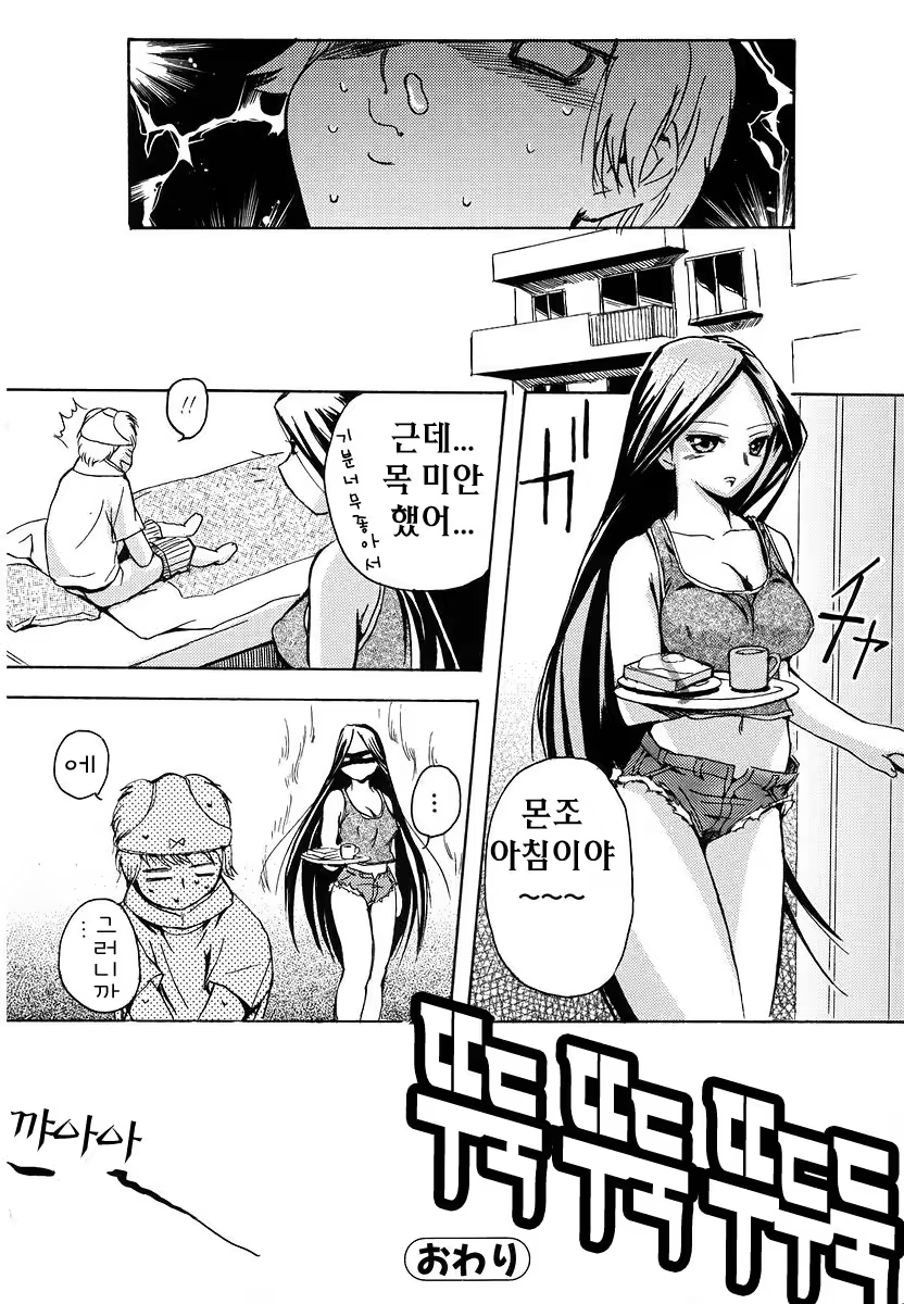 Content 138412 - 124 페이지