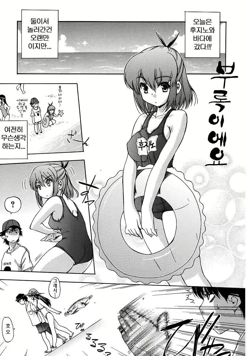 Content 138412 - 147 페이지