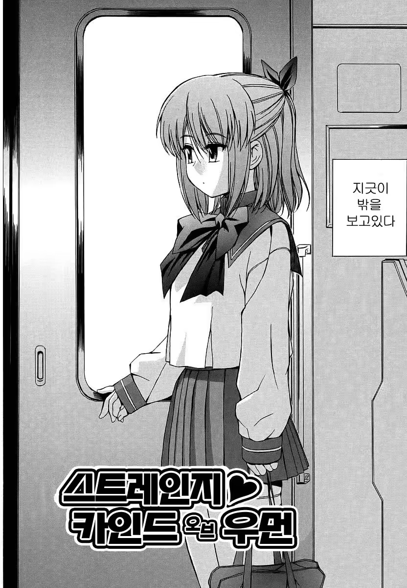 Content 138412 - 20 페이지