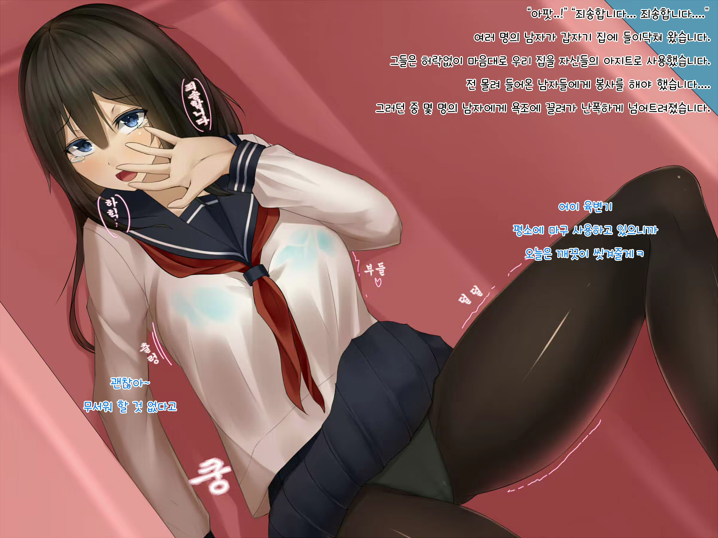 Content 1384260 - 107 페이지
