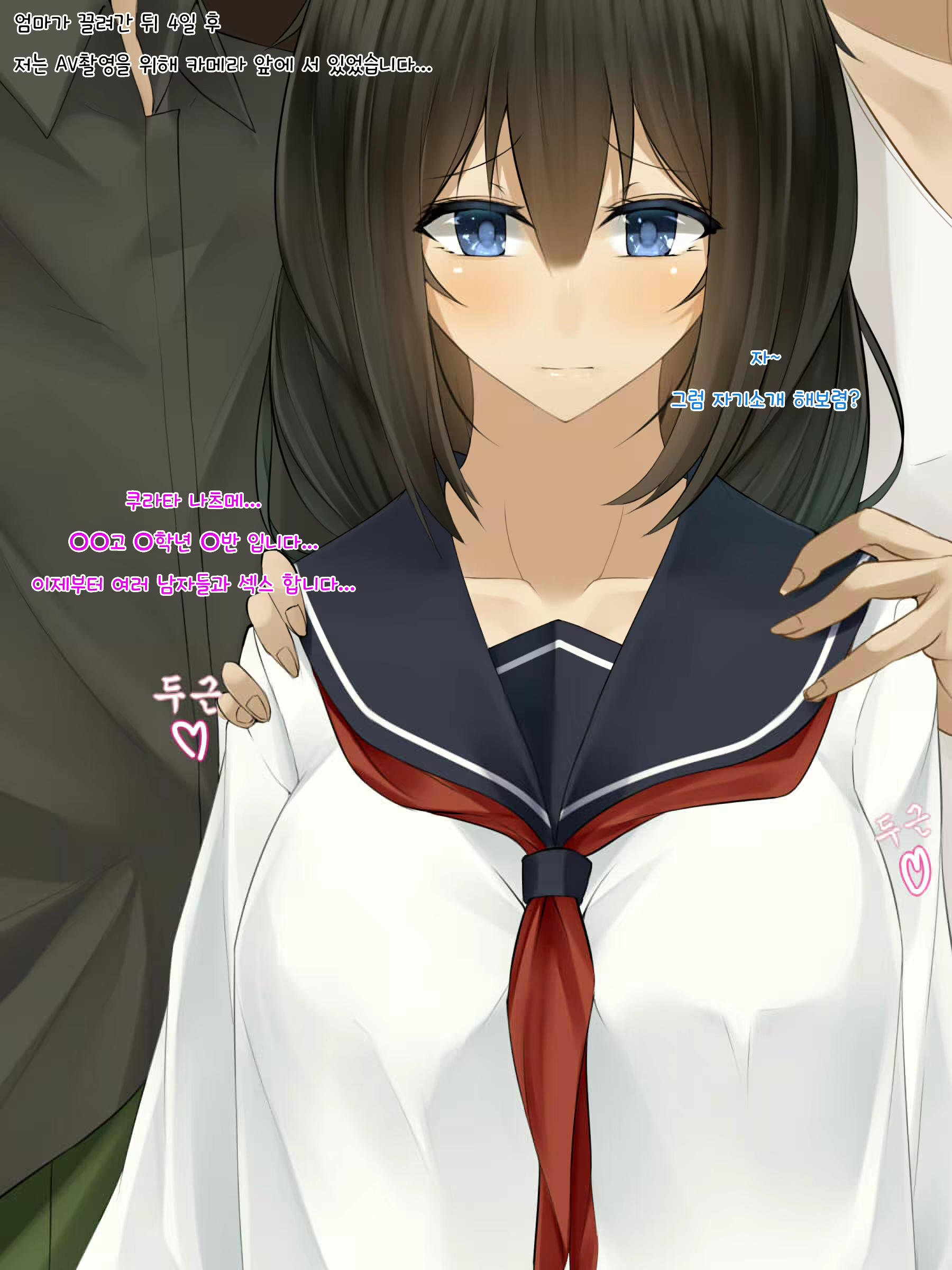 Content 1384260 - 120 페이지
