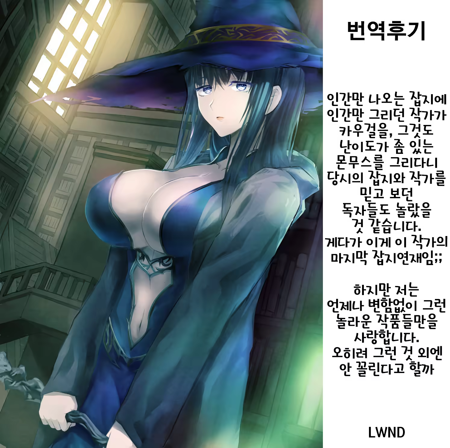 Content 1384599 - 27 페이지