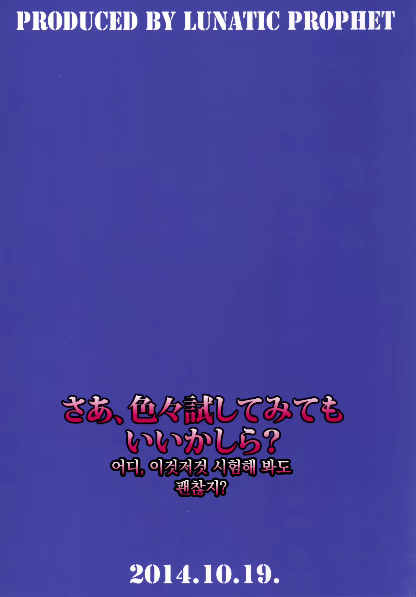 Content 1384813 - 34 페이지