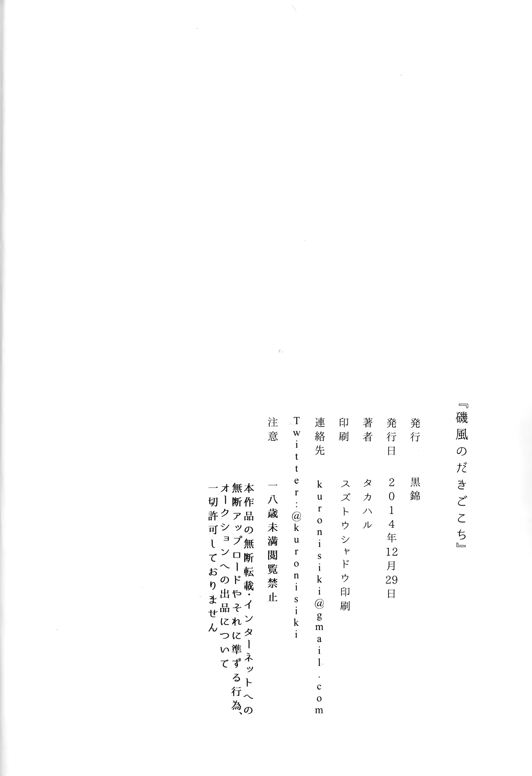 Content 1385639 - 17 페이지