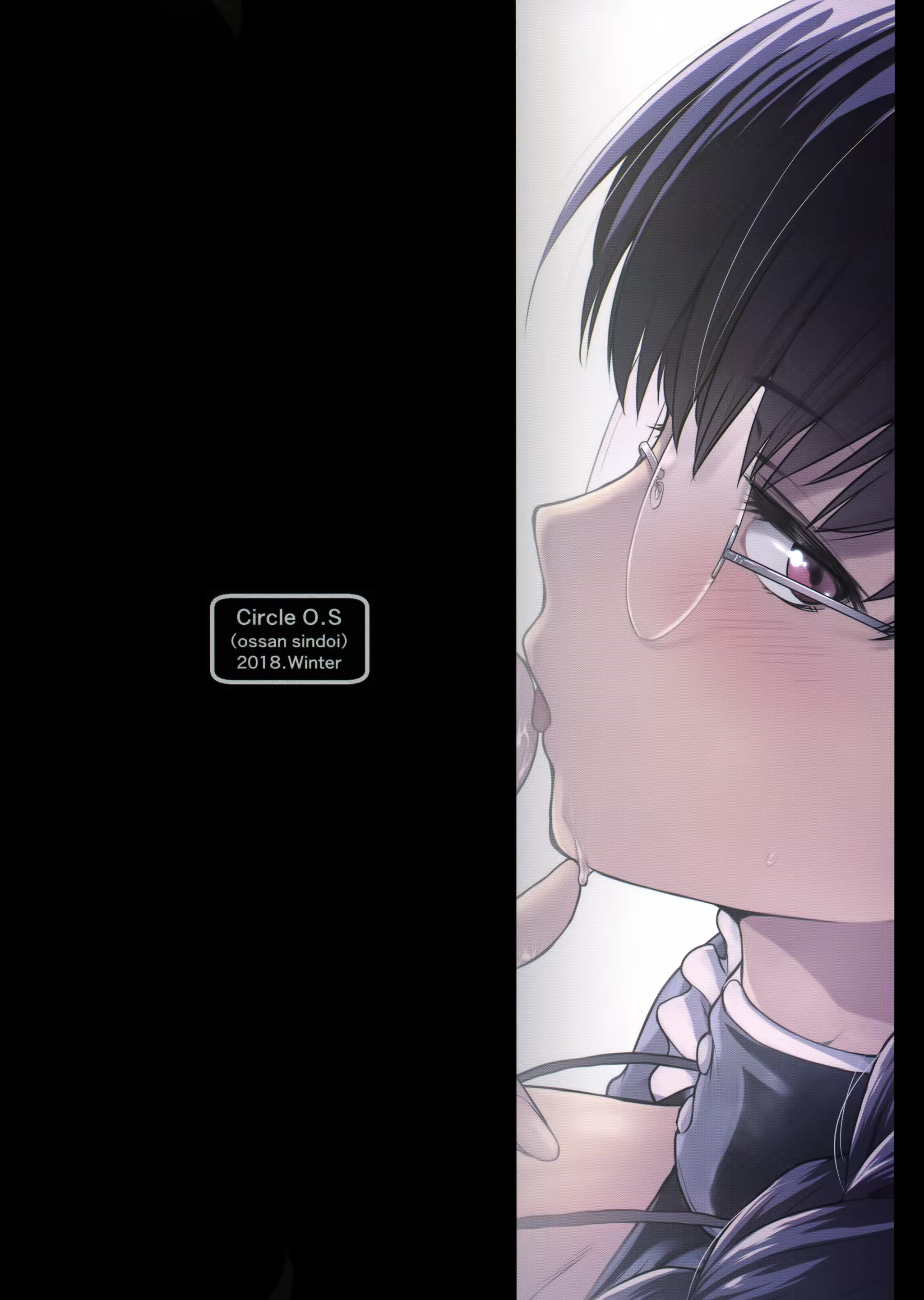 Content 1385955 - 2 페이지