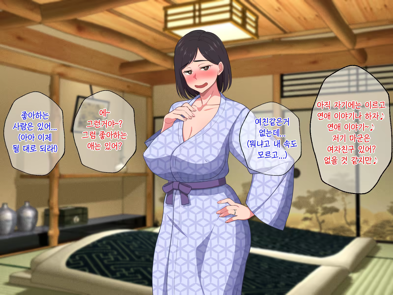 Content 1386067 - 11 페이지