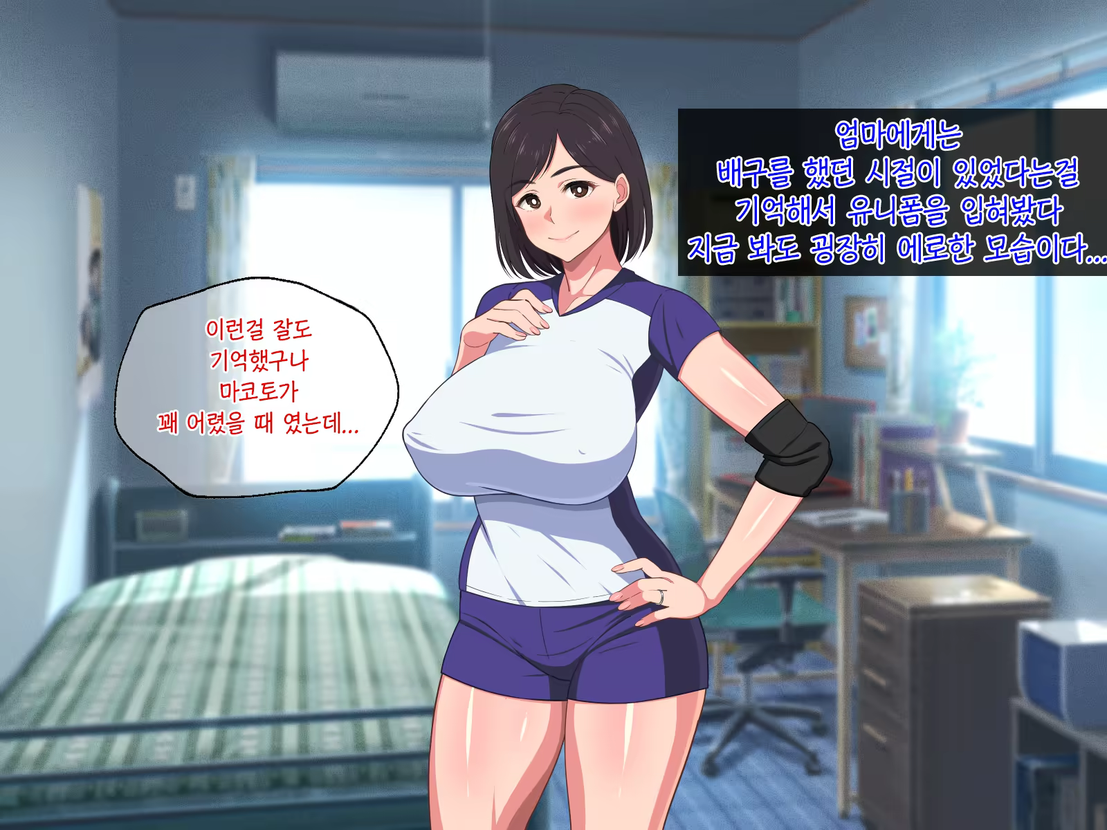 Content 1386067 - 112 페이지