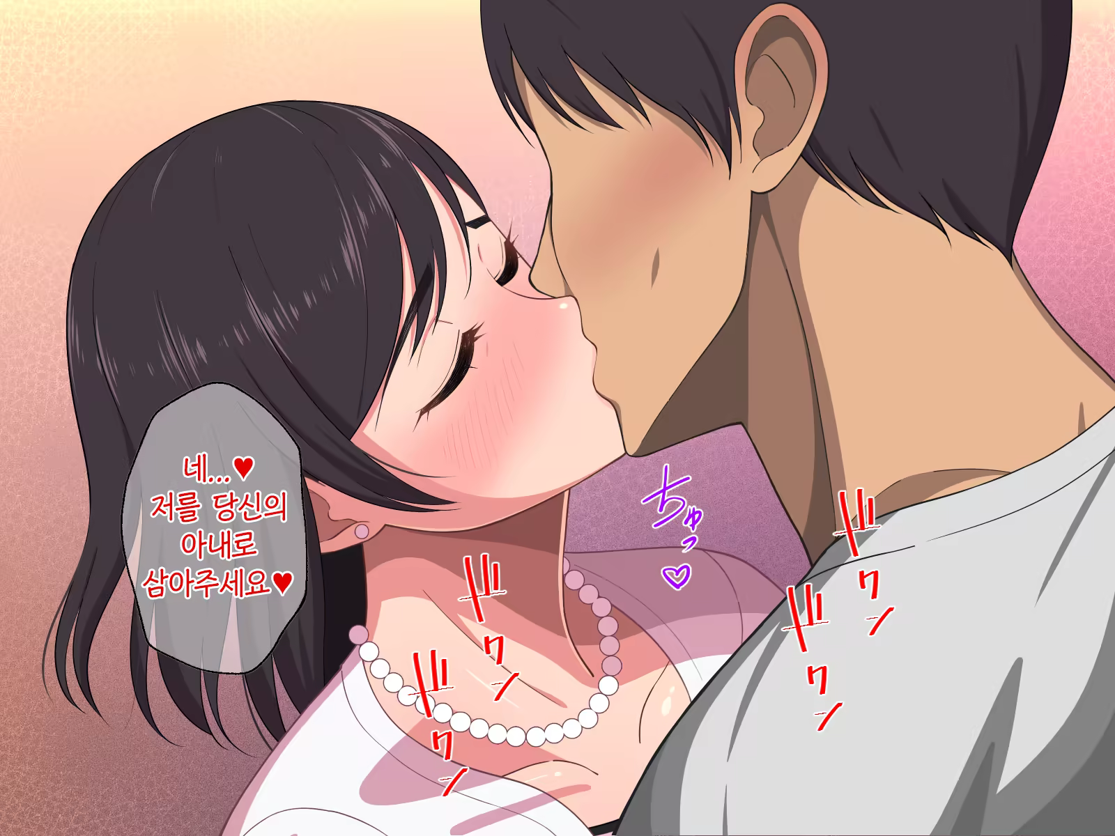 Content 1386067 - 124 페이지