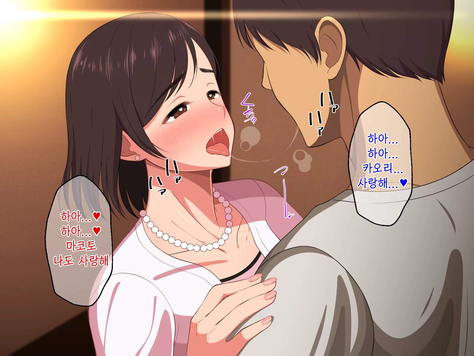 Content 1386067 - 127 페이지