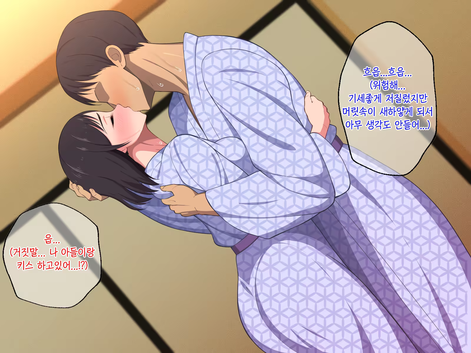 Content 1386067 - 15 페이지