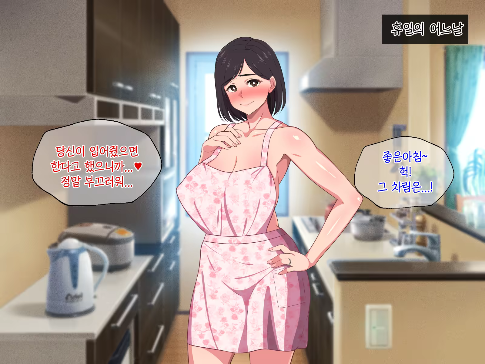 Content 1386067 - 152 페이지