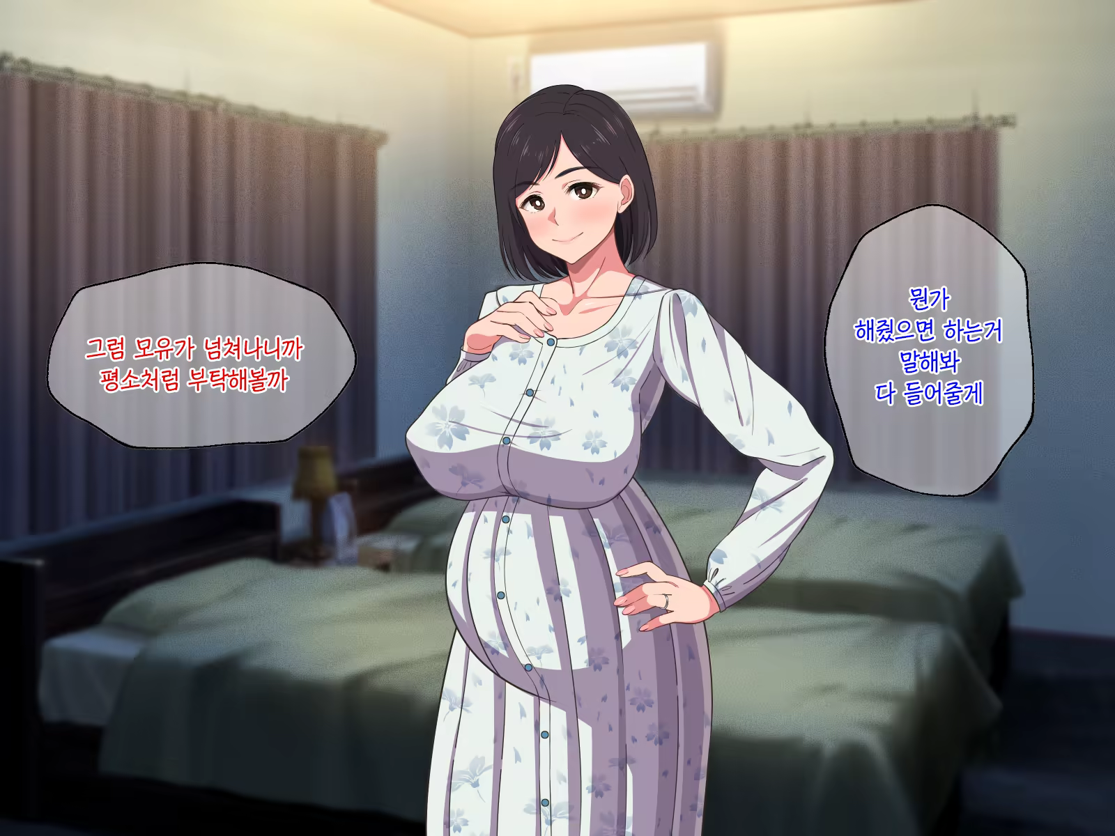 Content 1386067 - 163 페이지