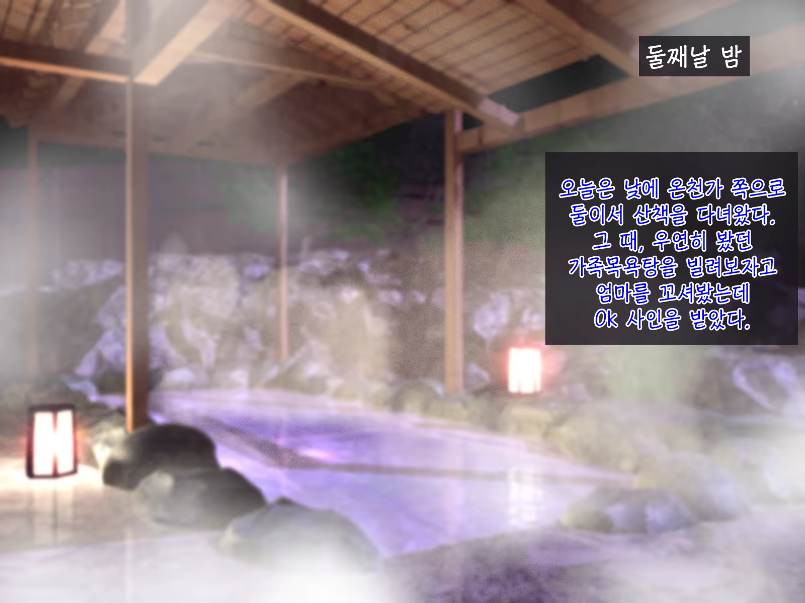 Content 1386067 - 28 페이지