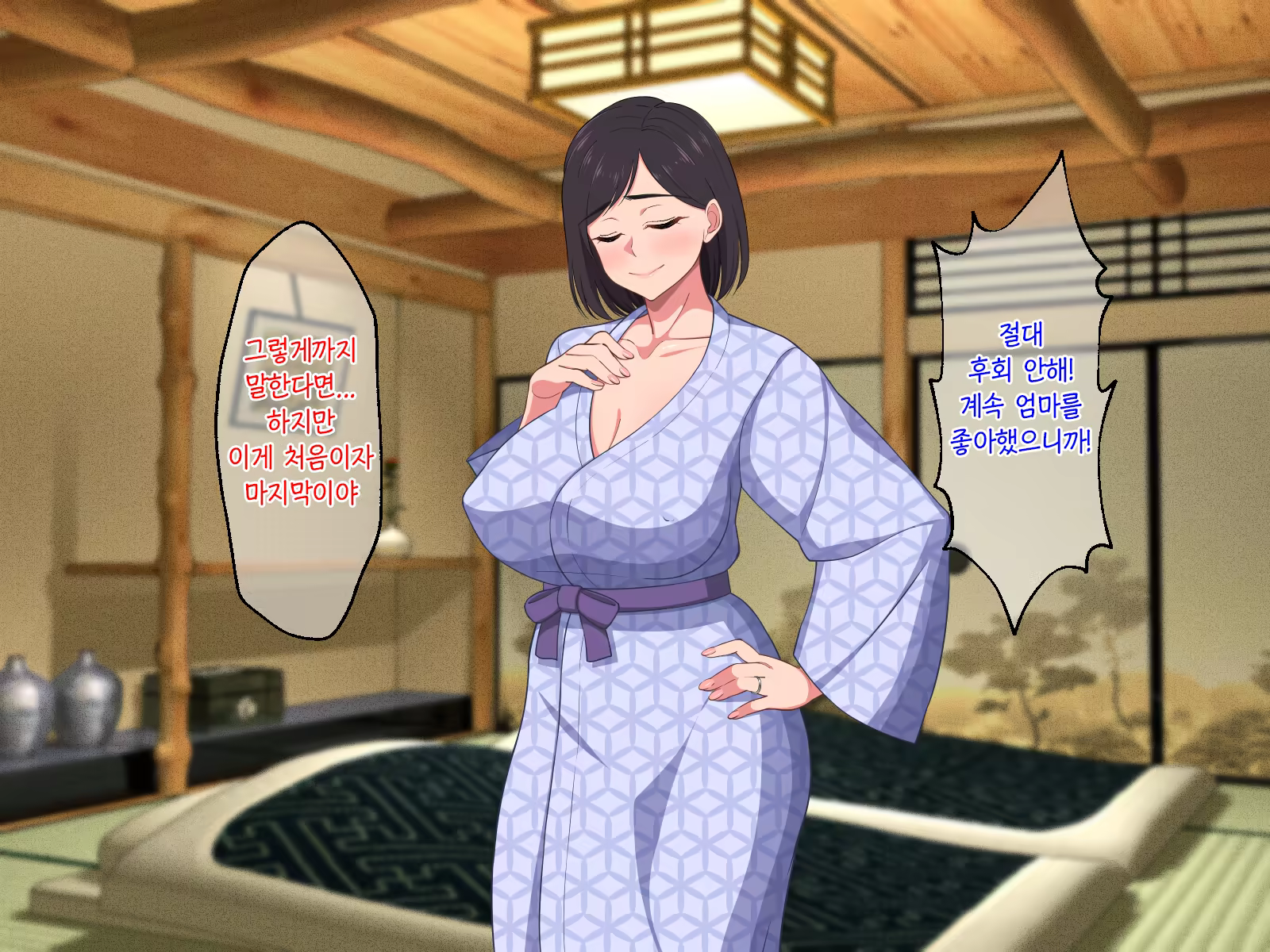 Content 1386067 - 44 페이지