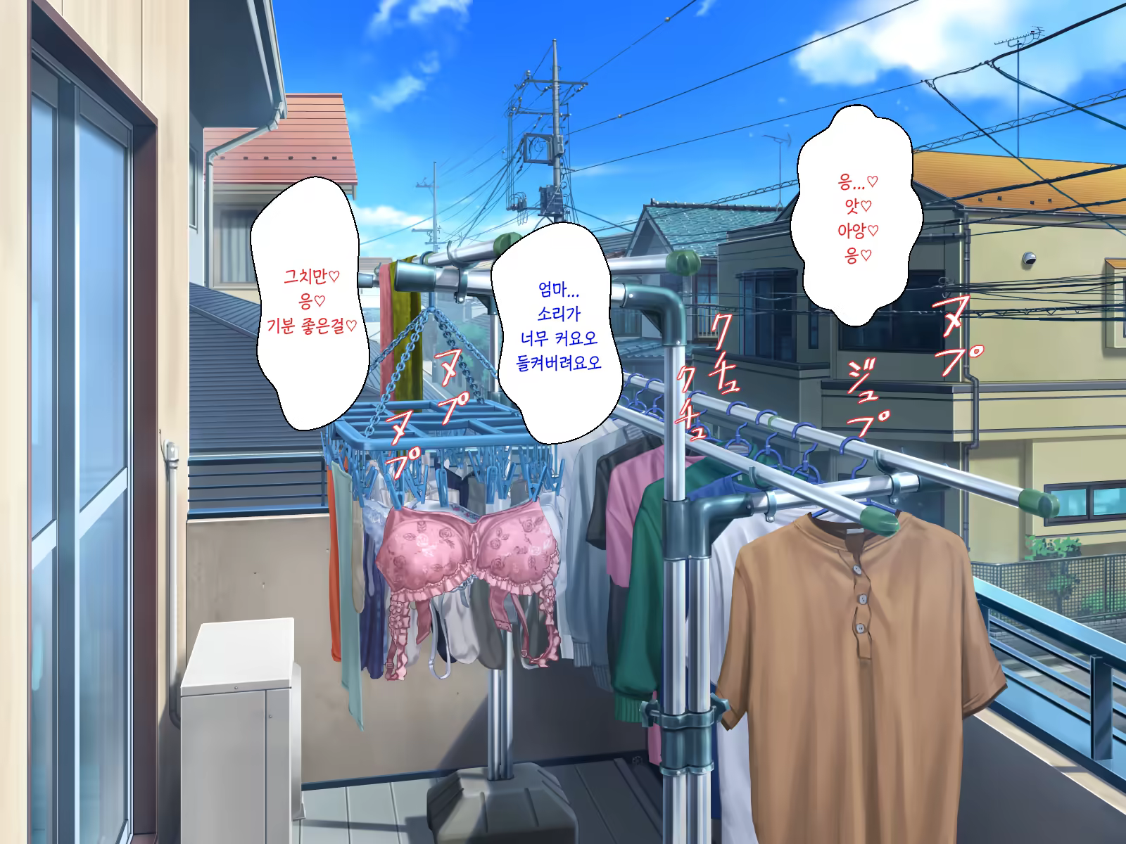 Content 1386072 - 124 페이지