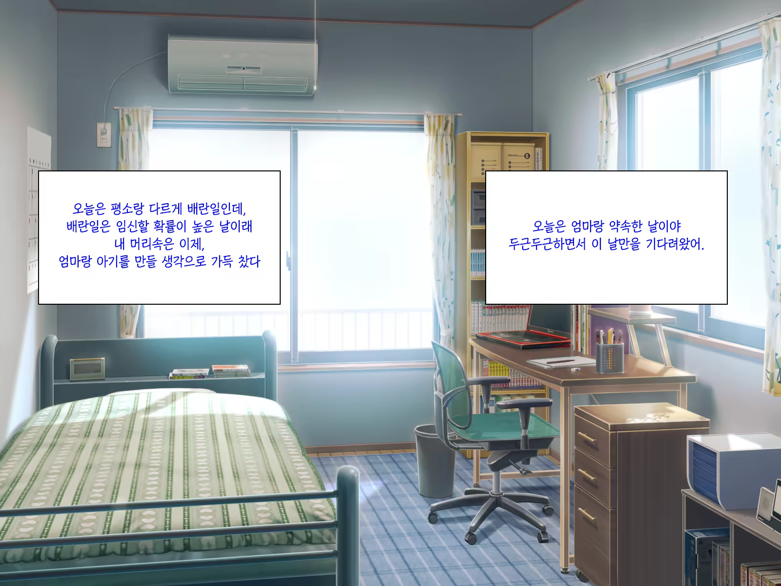 Content 1386072 - 136 페이지
