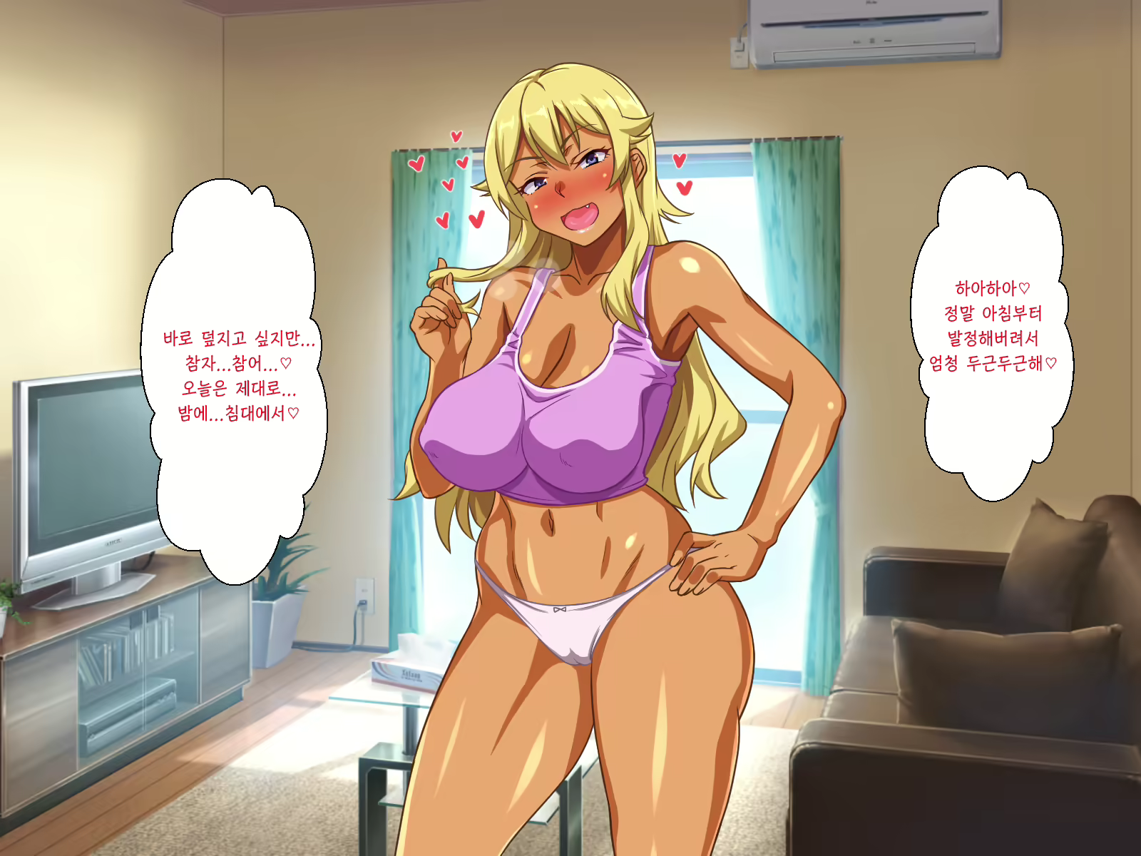 Content 1386072 - 137 페이지