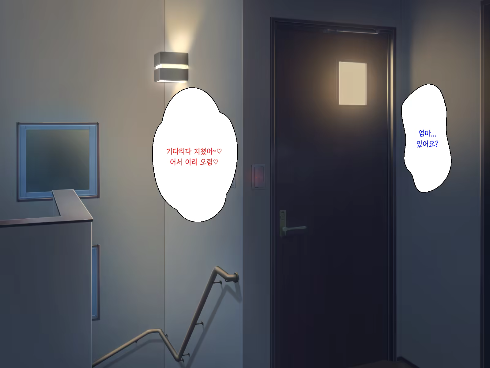Content 1386072 - 139 페이지
