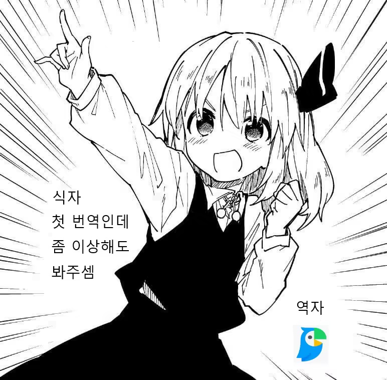 Content 1386789 - 21 페이지