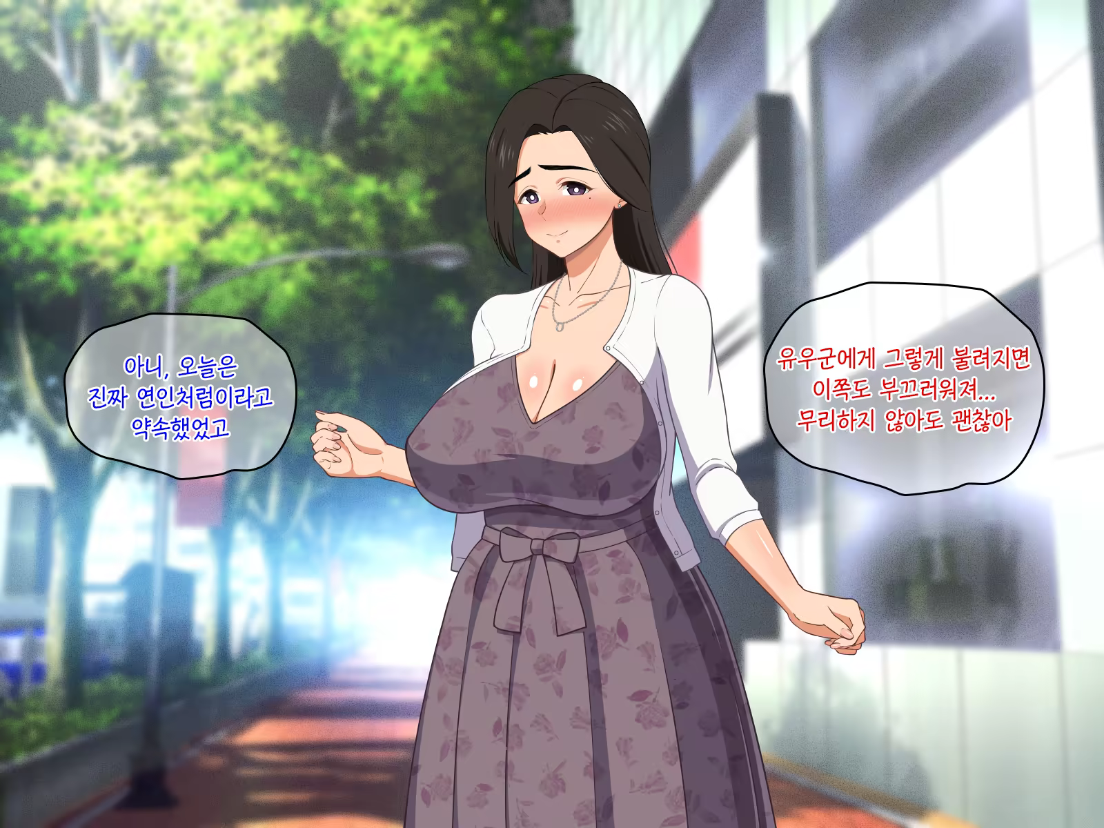 Content 1387230 - 111 페이지