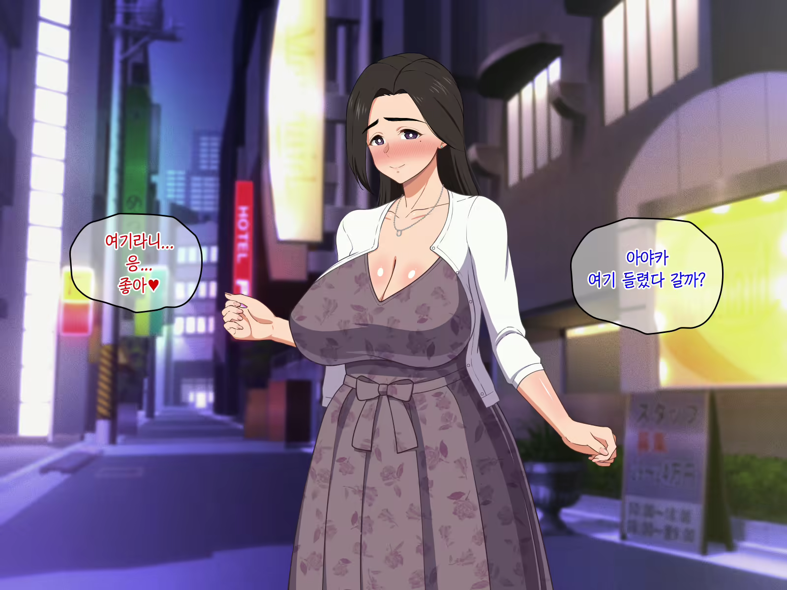 Content 1387230 - 113 페이지
