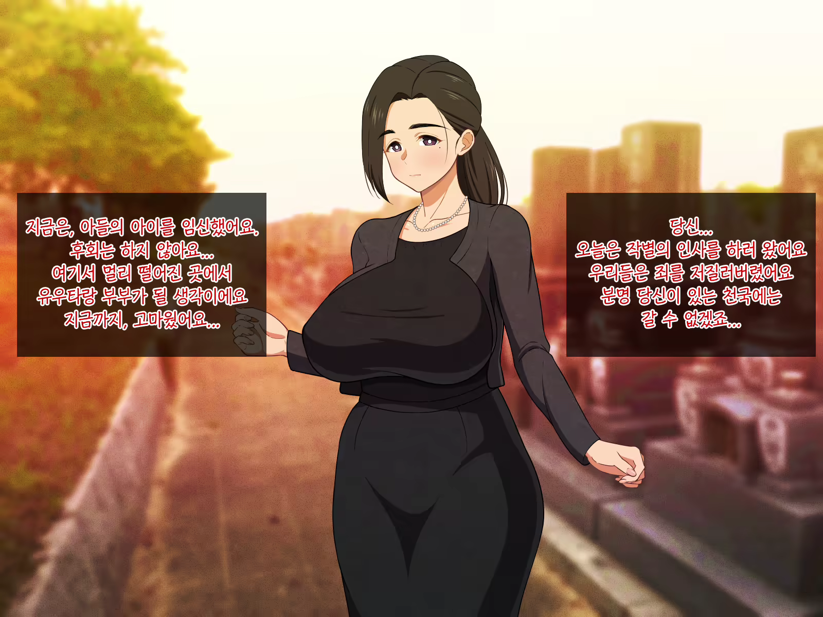 Content 1387230 - 128 페이지