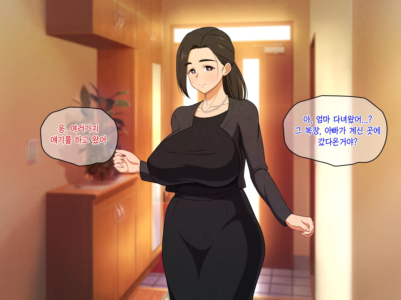 Content 1387230 - 129 페이지