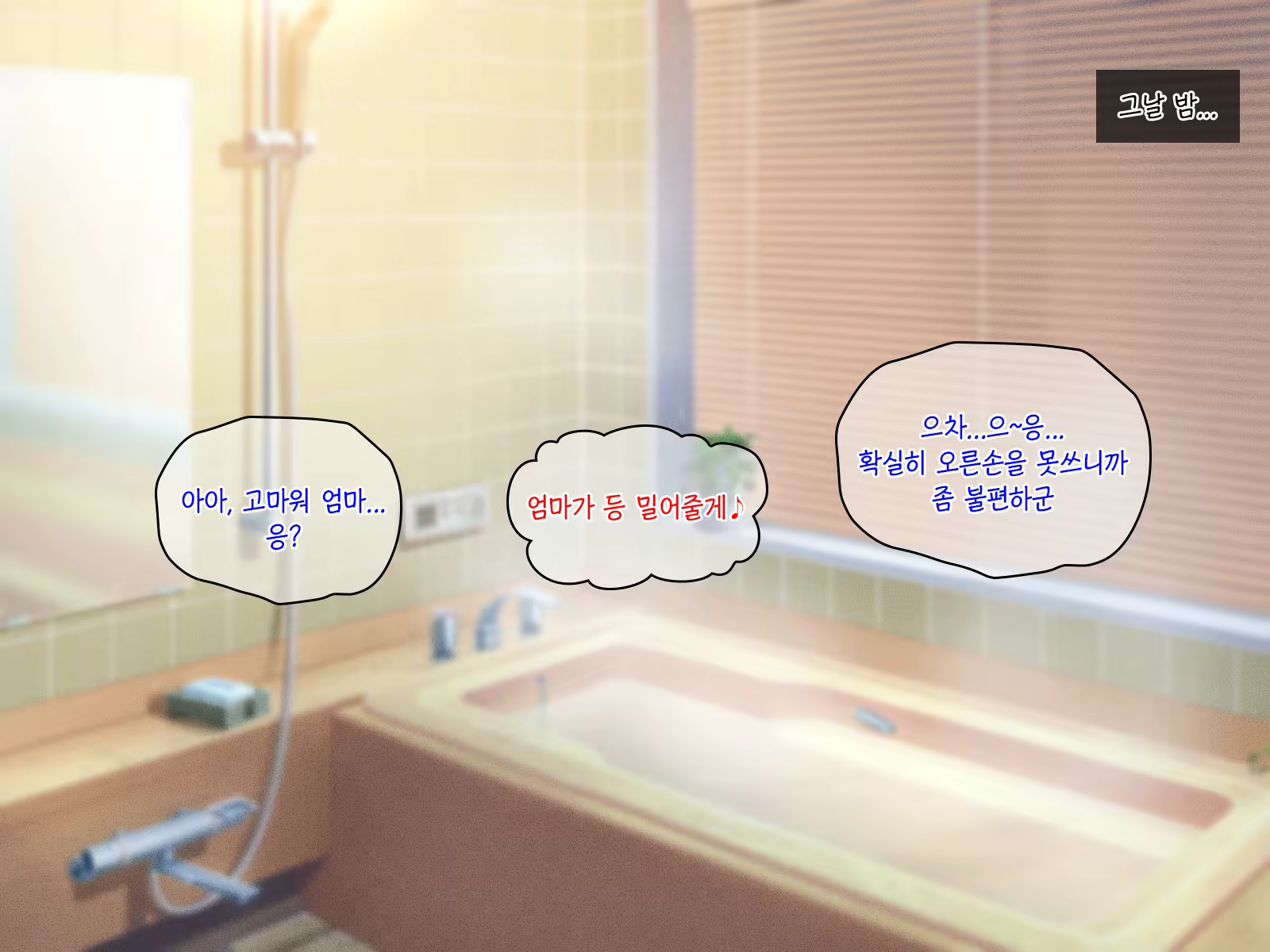 Content 1387230 - 13 페이지